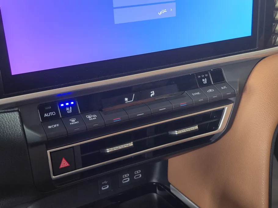 تويوتا كامري LUMIERE HEV 2025 