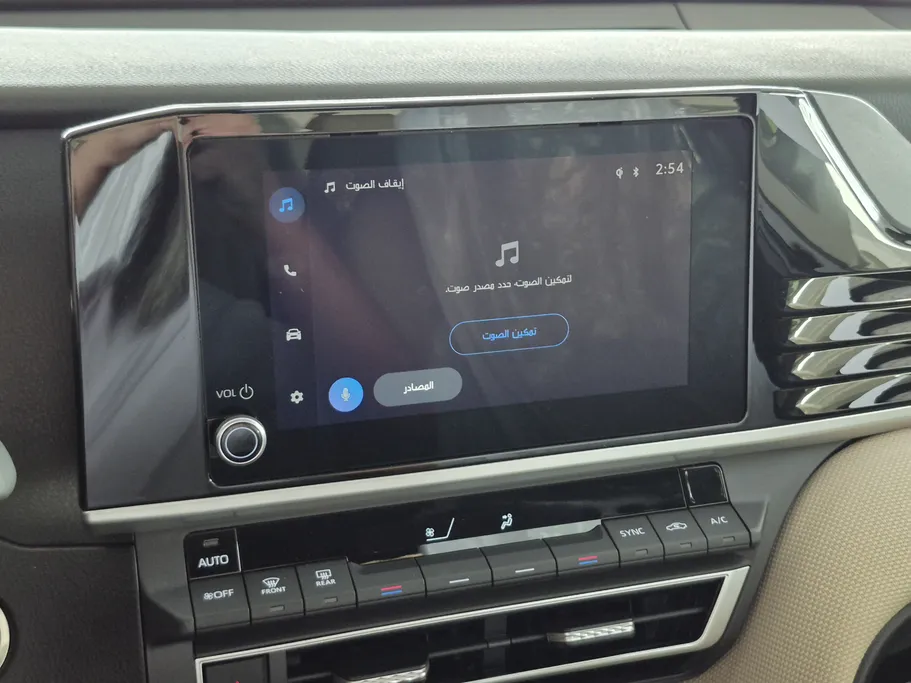 2025 Toyota Camry  LE 