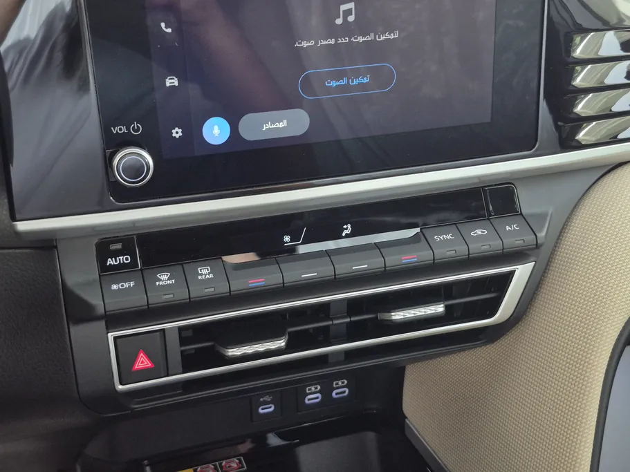 2025 Toyota Camry  LE 