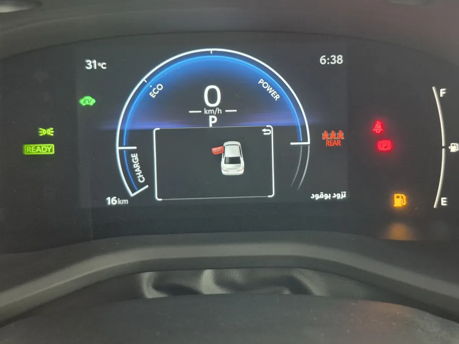 2025 Toyota Camry  E HEV 