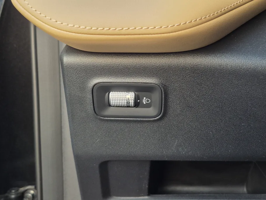 2024 Geely StarRay GF+ 