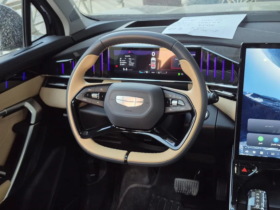 2024 Geely StarRay GF+ 