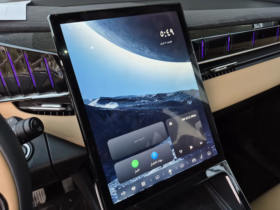 2024 Geely StarRay GF+ 