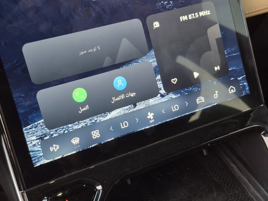 2024 Geely StarRay GF+ 