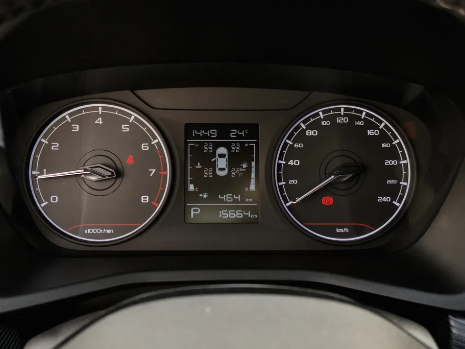 جيلي امجراند GS 2024 