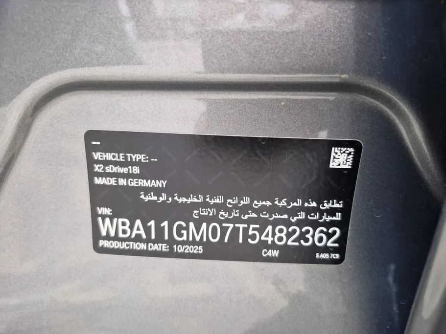 2026 BMW X Series X2 SDrive 18i 