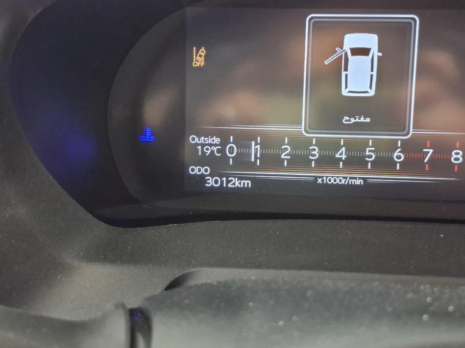 تويوتا يارس Y Plus 2026 