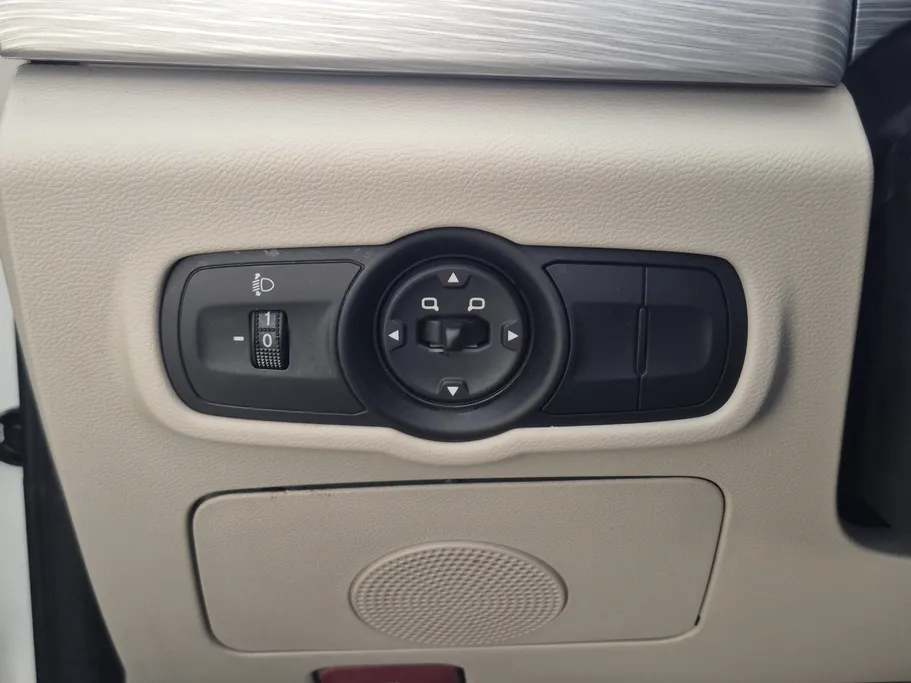 شيري اريزو 5 Comfort 2025 