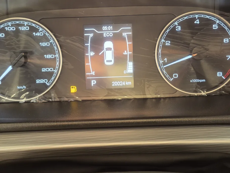 شيري اريزو 5 Comfort 2025 