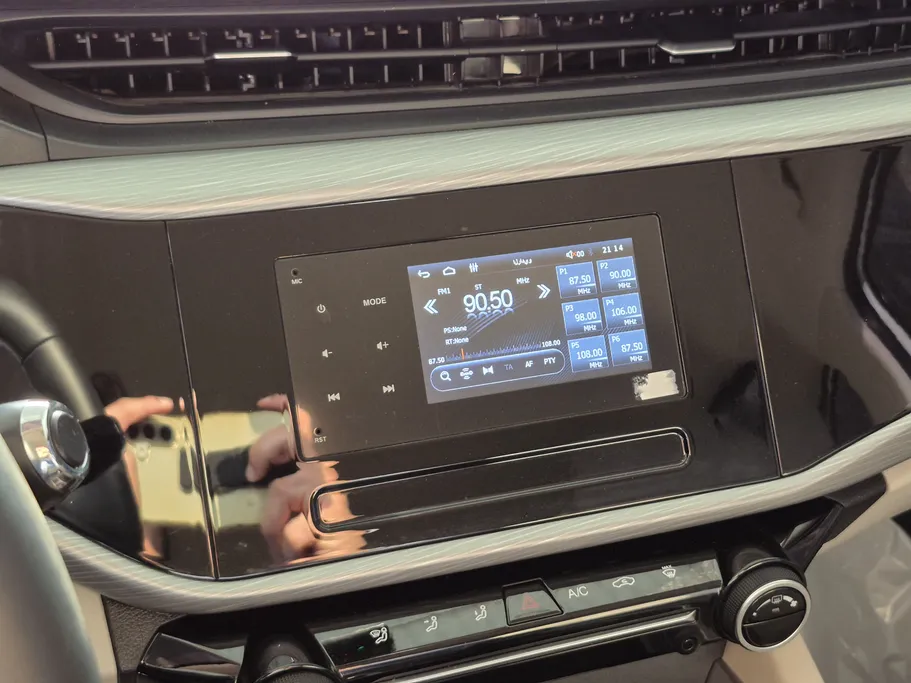 شيري اريزو 5 Comfort 2025 