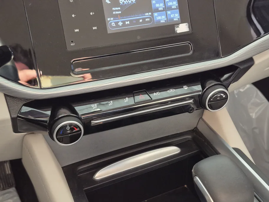 شيري اريزو 5 Comfort 2025 