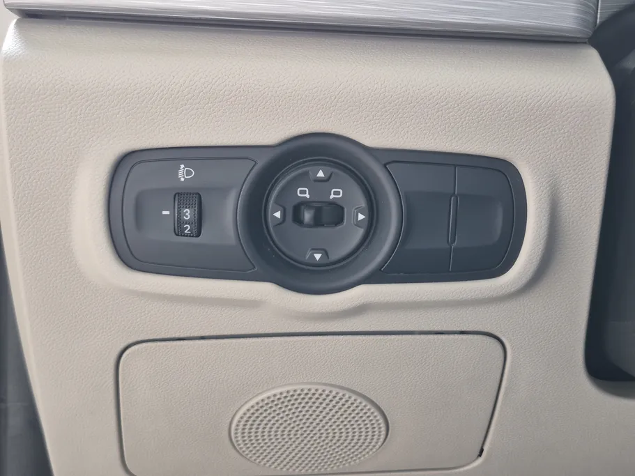 2025 Chery Arrizo 5 Comfort 