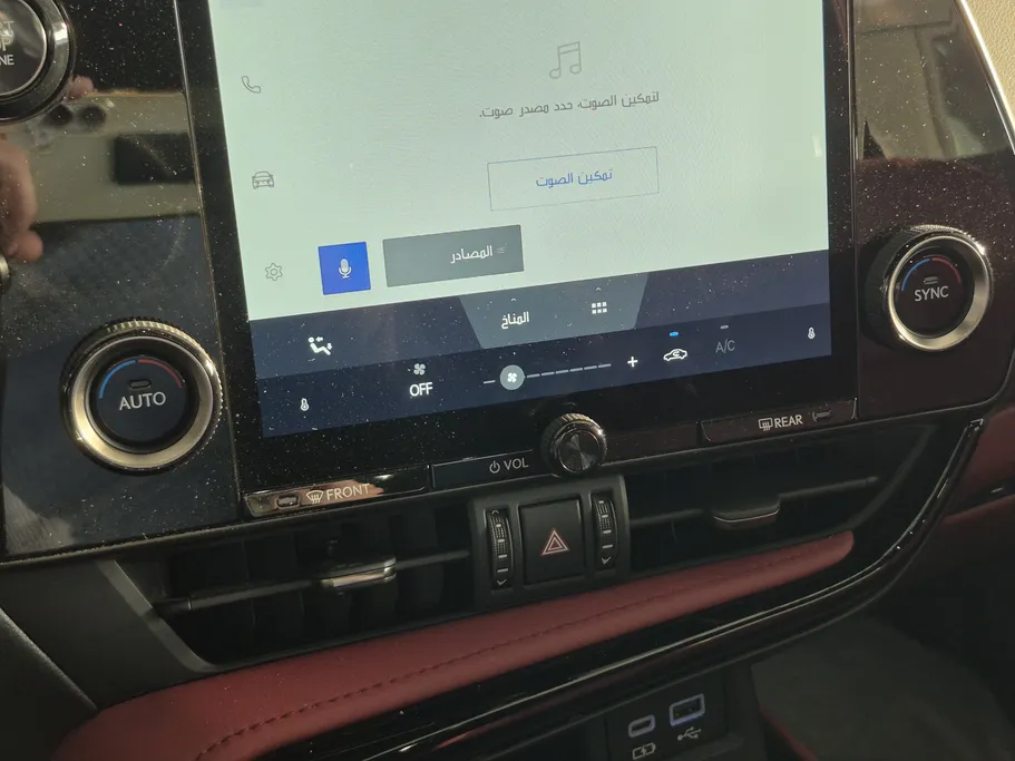 لكزس NX 350 AA Elegant	 2024 