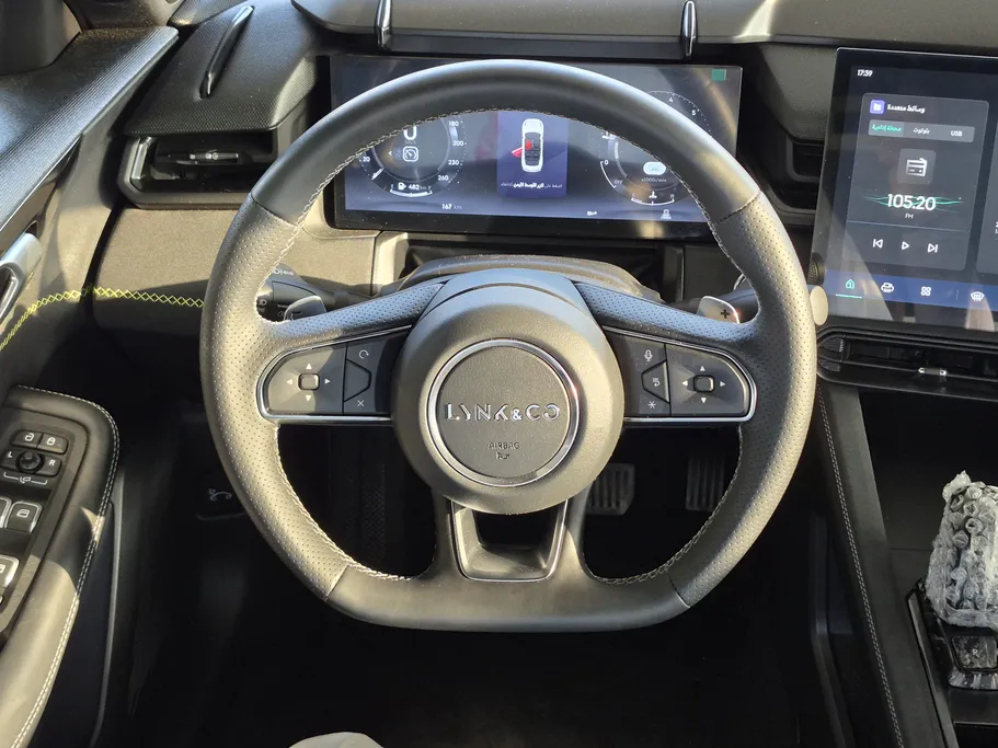 لينك اند كو 03 Hyper Plus 2024 