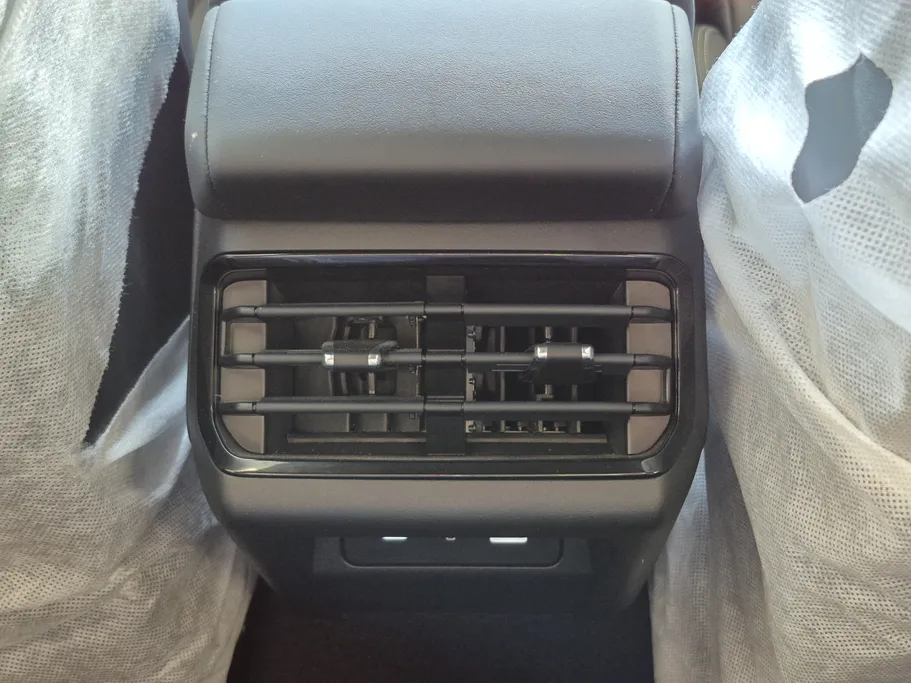 لينك اند كو 03 Hyper Plus 2024 