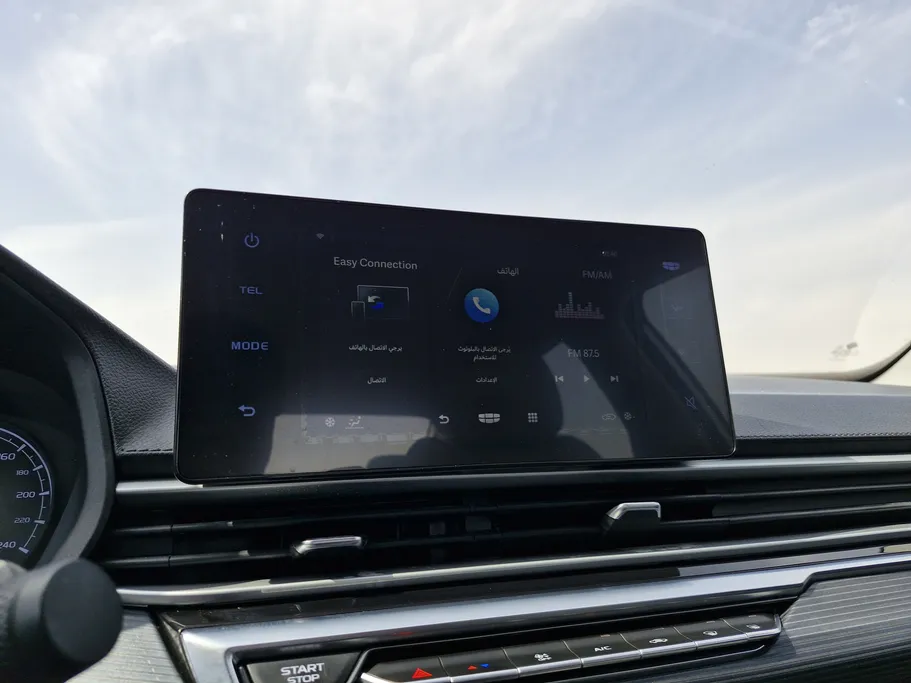 جيلي امجراند GS 2023 