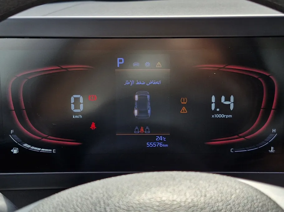 كيا سبورتاج LX 2024 