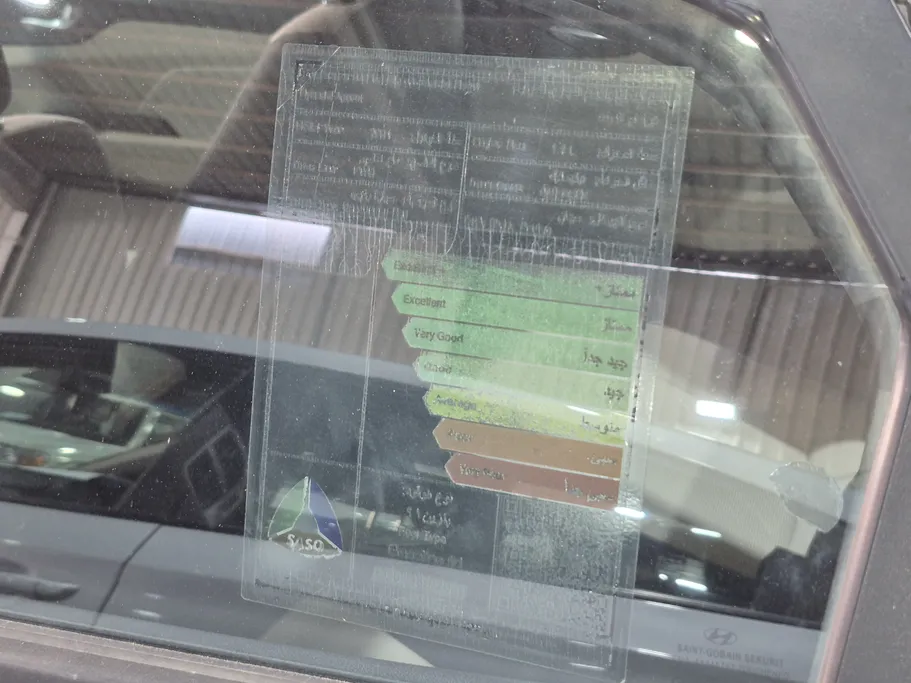 هيونداي اكسنت سمارت 2021 