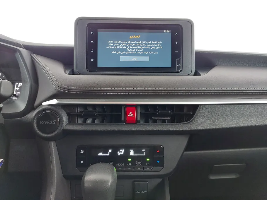 تويوتا يارس Y 2023 