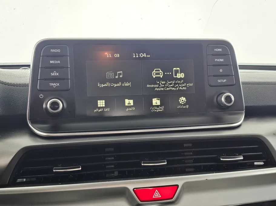 2022 Kia Telluride LX 