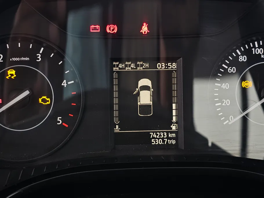 2023 JMC Vigus Double Cabin 