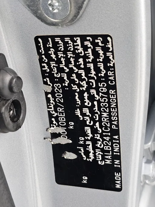 2024 Hyundai Grand i10 Fleet 