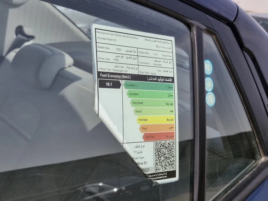 2024 Hyundai Grand i10 Fleet 