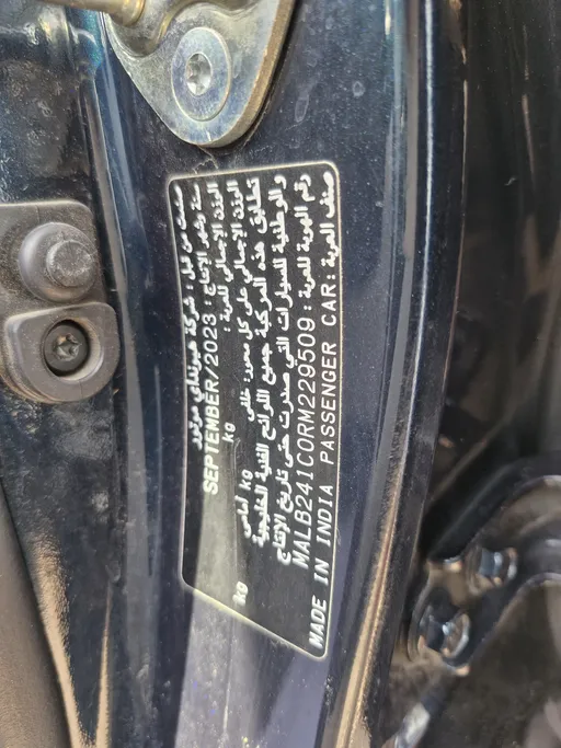 2024 Hyundai Grand i10 Fleet 