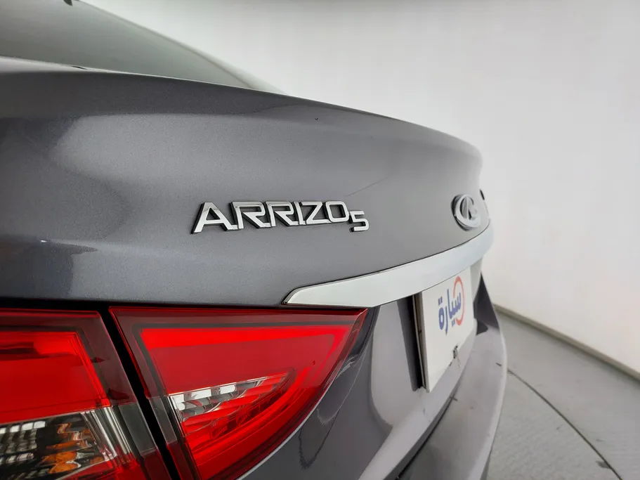 شيري اريزو 5 Comfort 2023 