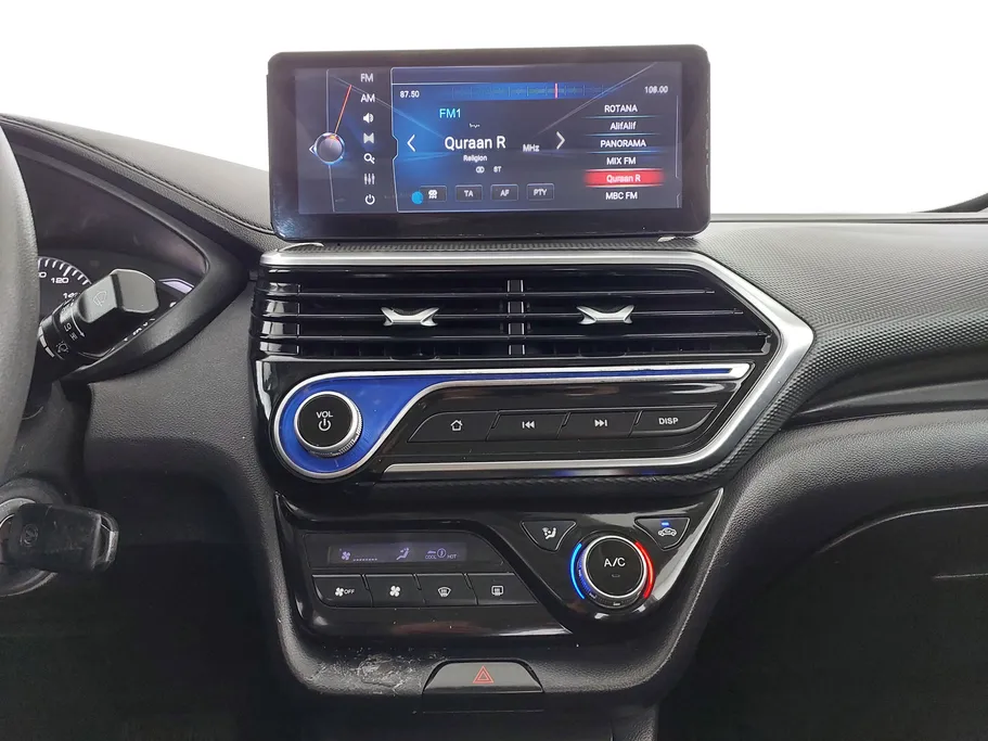 شانجان السفن Full Option 2024 