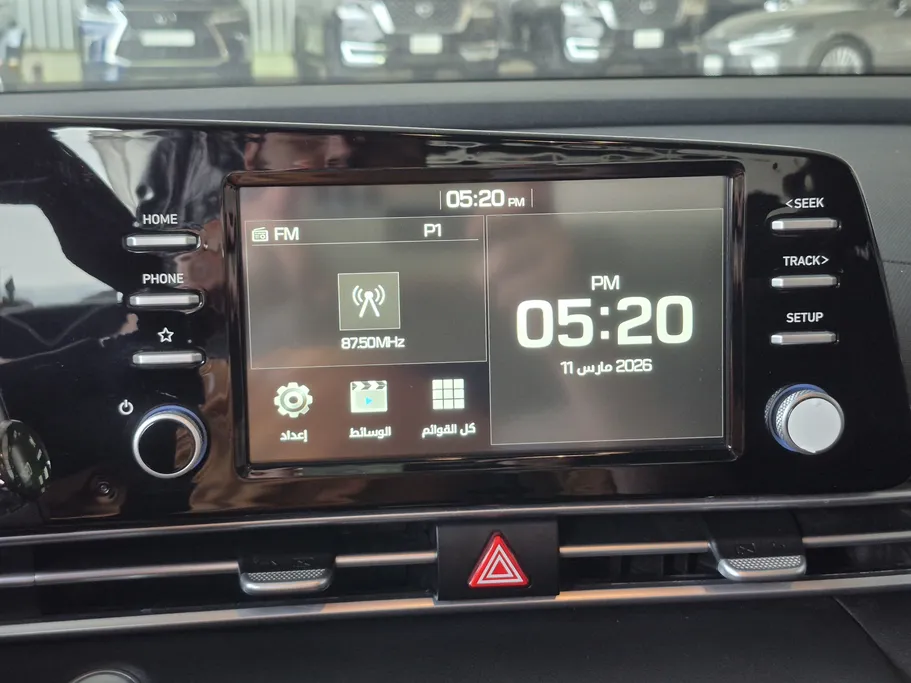 2024 Hyundai Elantra Comfort 