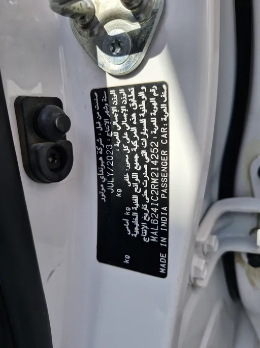 2024 Hyundai Grand i10 Fleet 