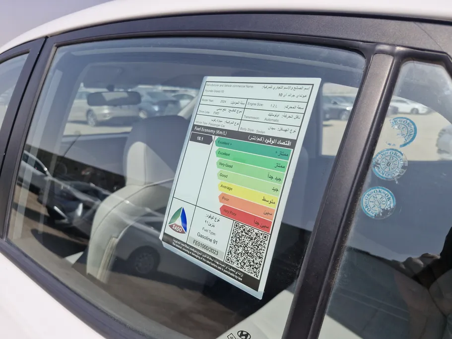 2024 Hyundai Grand i10 Fleet 