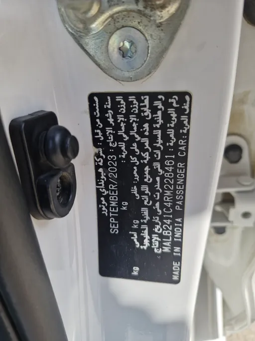 2024 Hyundai Grand i10 Fleet 