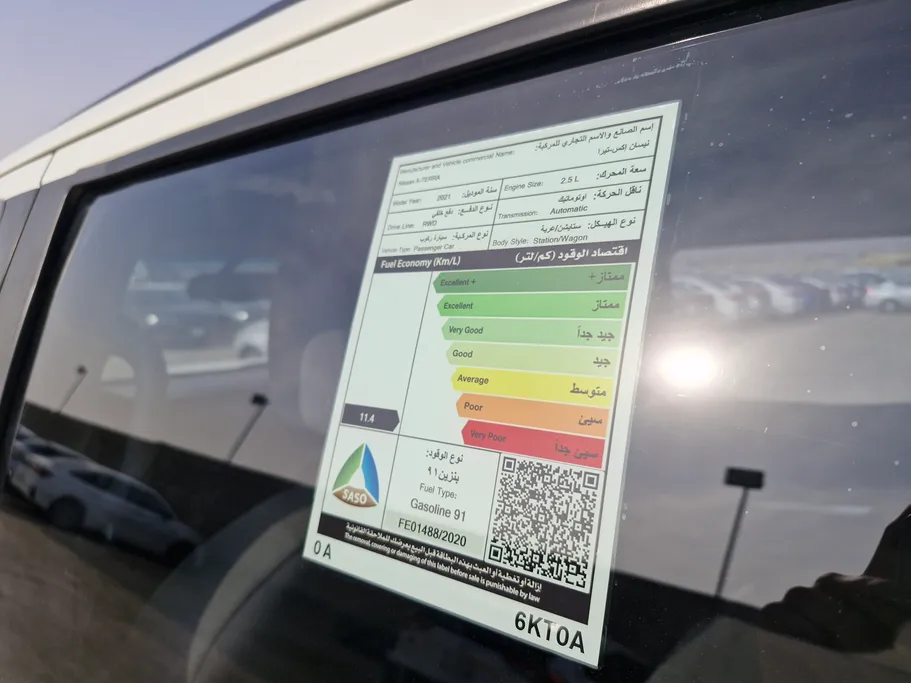 2021 Nissan Xterra SE 