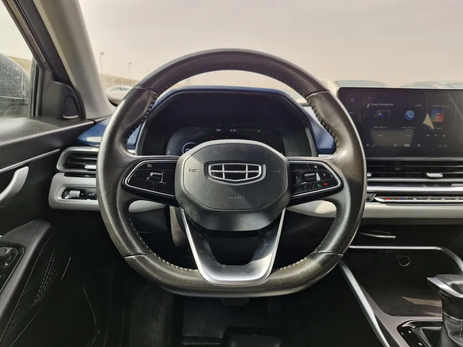 2023 Geely Emgrand GF 