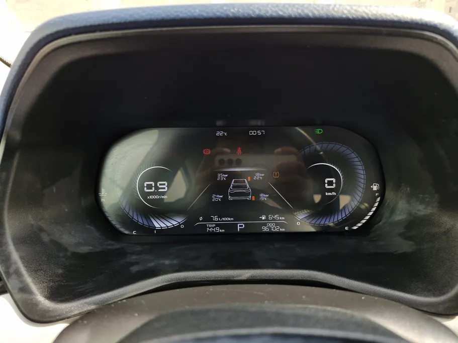 2023 Geely Emgrand GF 