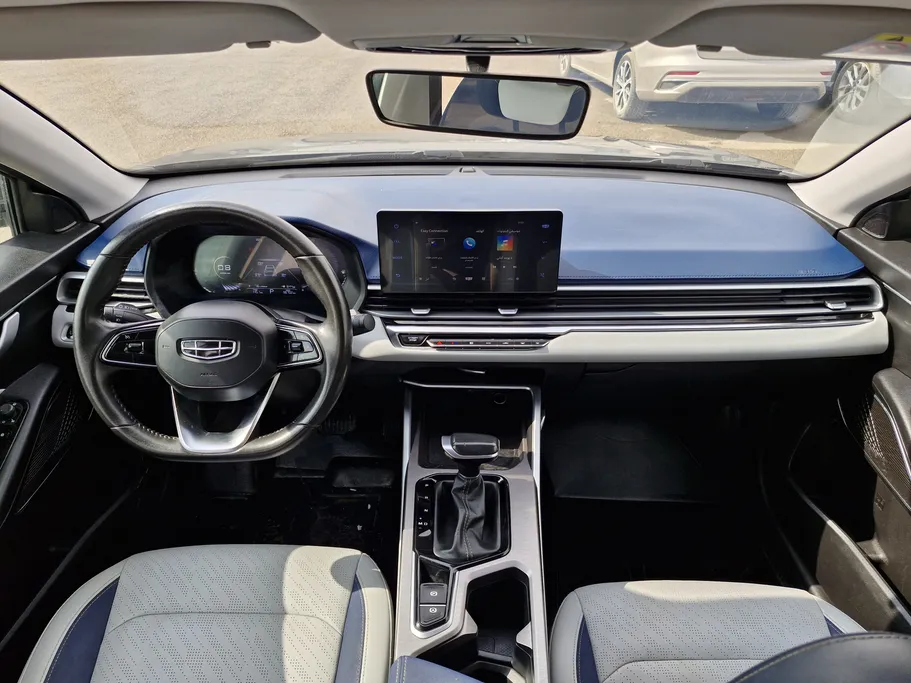 2023 Geely Emgrand GF 