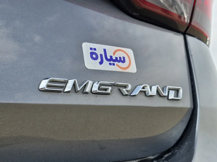 2023 Geely Emgrand GF 
