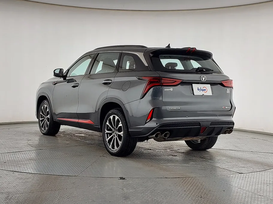 2023 Changan CS75 Plus Smart 
