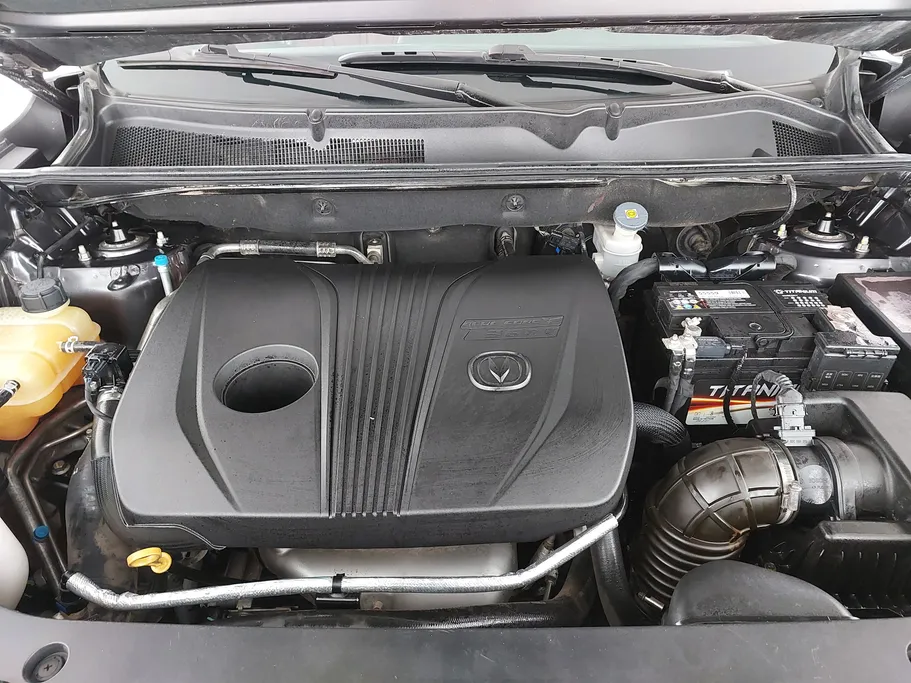 2023 Changan CS75 Plus Smart 