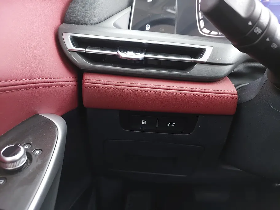 2023 Changan CS75 Plus Smart 