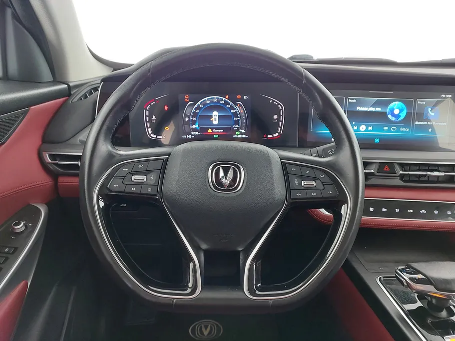 2023 Changan CS75 Plus Smart 