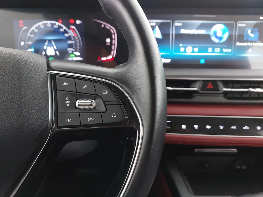 2023 Changan CS75 Plus Smart 