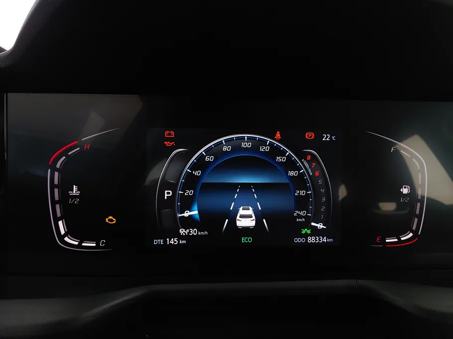 2023 Changan CS75 Plus Smart 