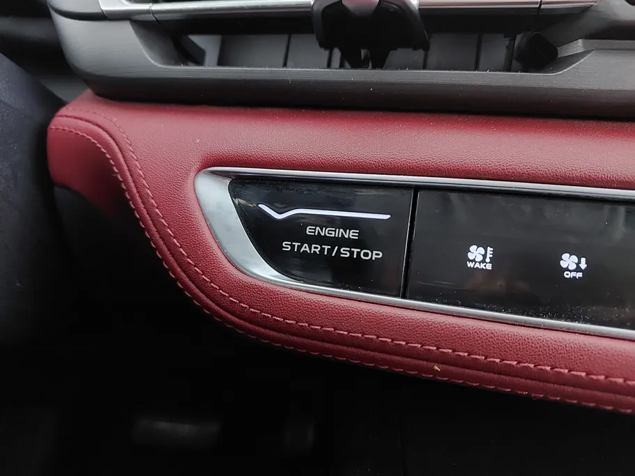 2023 Changan CS75 Plus Smart 