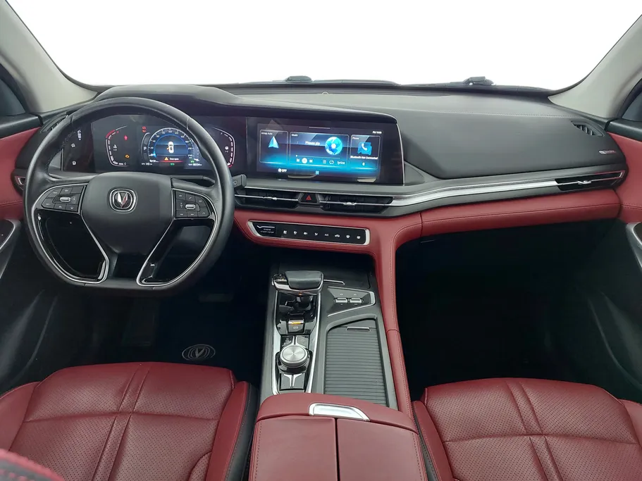 2023 Changan CS75 Plus Smart 