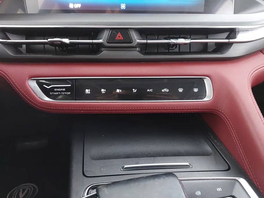 2023 Changan CS75 Plus Smart 