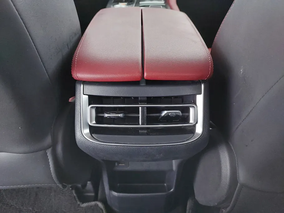 2023 Changan CS75 Plus Smart 