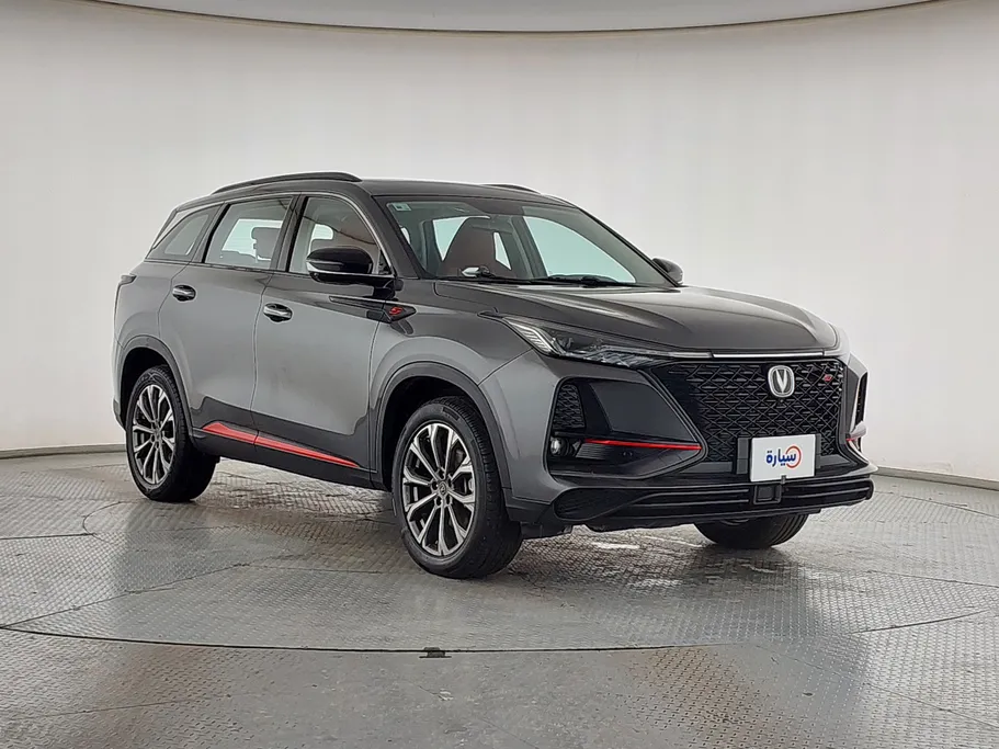2023 Changan CS75 Plus Smart 